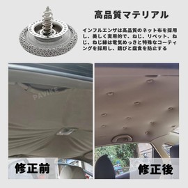 PAVIKE Car Ceiling Drop Repair Kit, Repair Buttons, Installation Tools, Roof Rivets, Set of 30, Ceiling Cloth Fixing Screws, Car Roof Repair Rivets, Car Ceiling Net, Car Ceiling Repair, Roof Lining,
