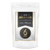Concentrated Zinc + Hem Iron Large Capacity 360 Capsules, Eliminates