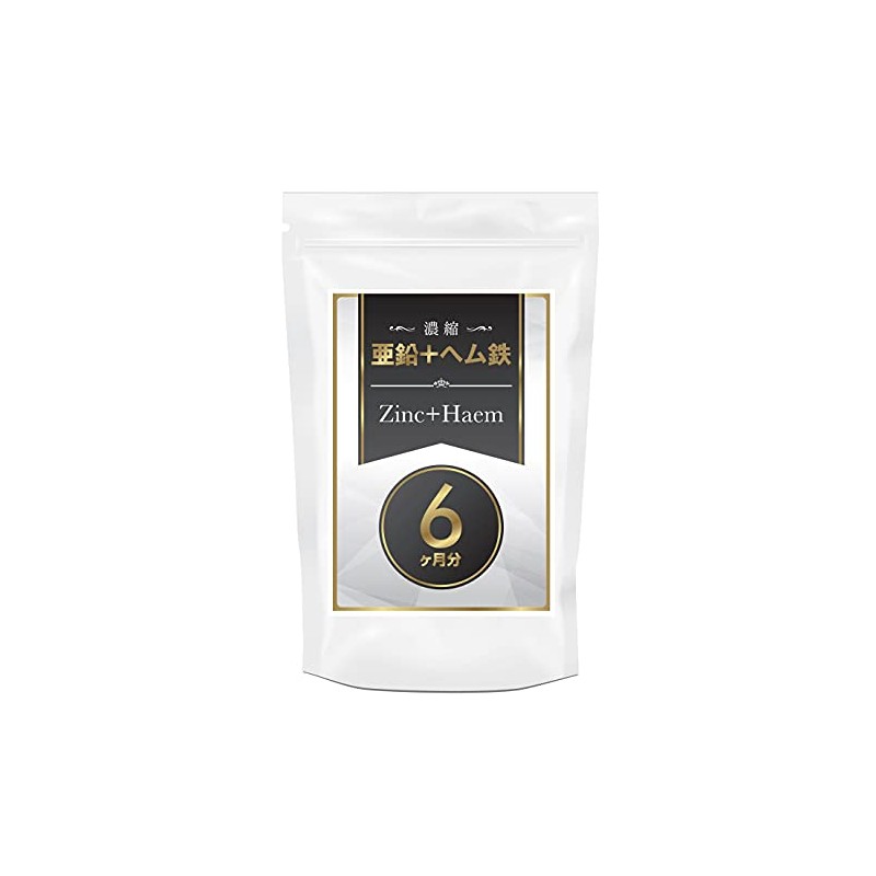 Concentrated Zinc + Hem Iron Large Capacity 360 Capsules, Eliminates