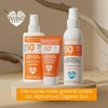 Alphanova Sun Sun Cream Face Ecologically Responsible SPF50+ Organic 50
