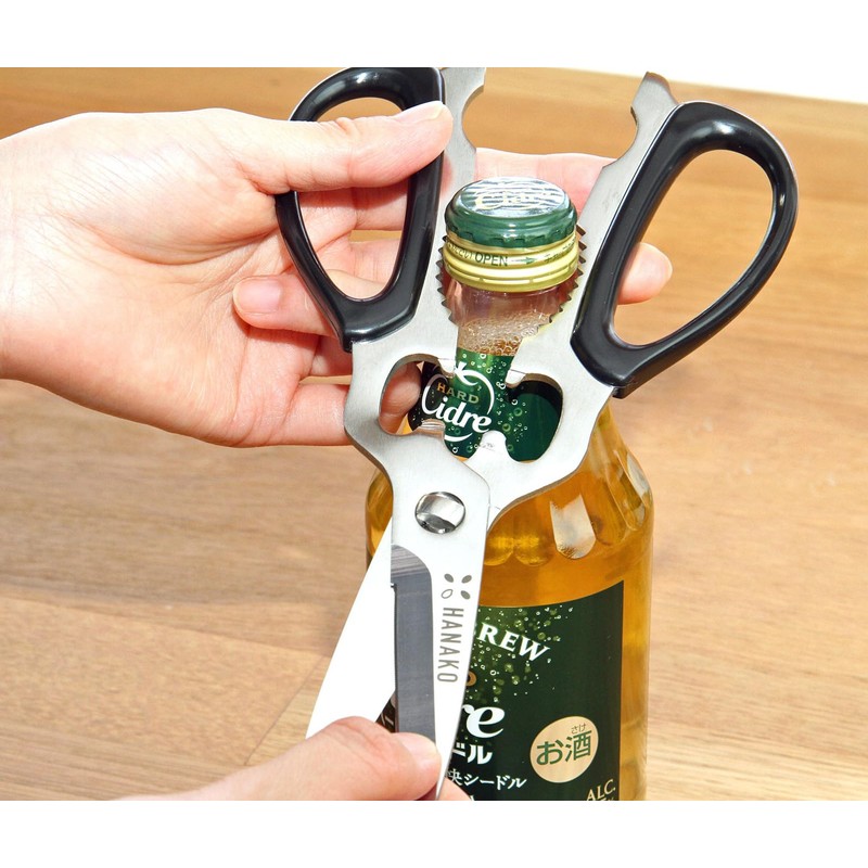 Advance Door HANAKO Kitchen Shears H-KS