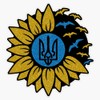 Ukraine Sunflower Trident Bumper Sticker Vinyl Decal 5"