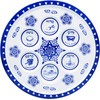 The Dreidel Company - Plato de pascua con diseño renacentista