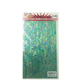 Abalone Honpo Abalone Sheet Large Japanese Abalone/Green