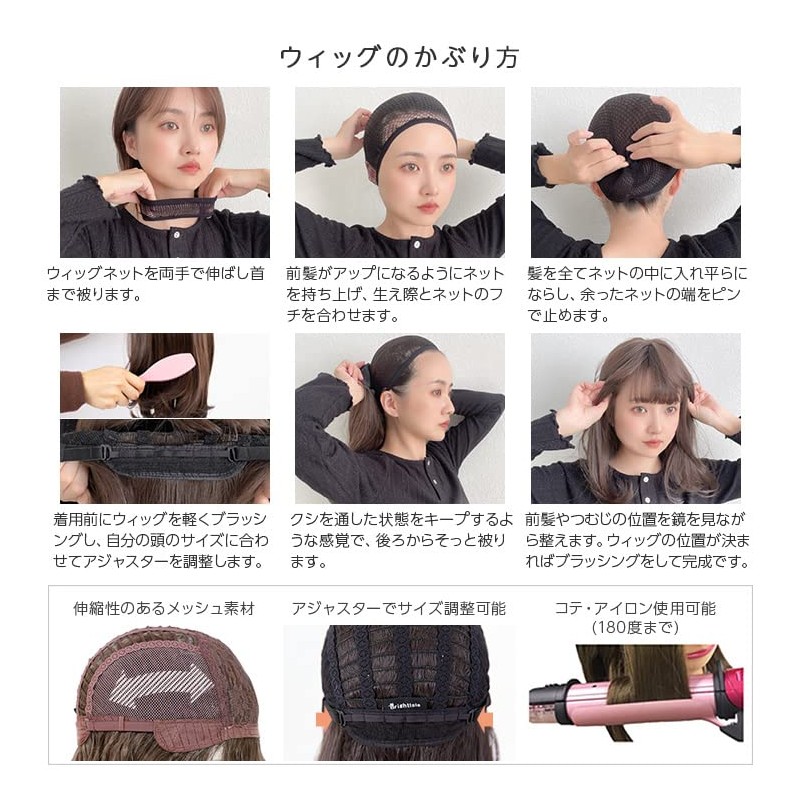 Bright Lara hf1514-BC Short Bob Full Wig, Wig, Wig, Wig,