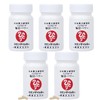 Ginza Marukan Coenzyme Q10 High Speed, Daily Power, Set of