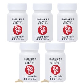 Ginza Marukan Coenzyme Q10 High Speed, Daily Power, Set of 5