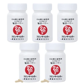 Ginza Marukan Coenzyme Q10 High Speed, Daily Power, Set of 5