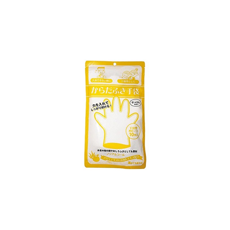 Karadofuku Gloves, Soap Scent, 10 Count