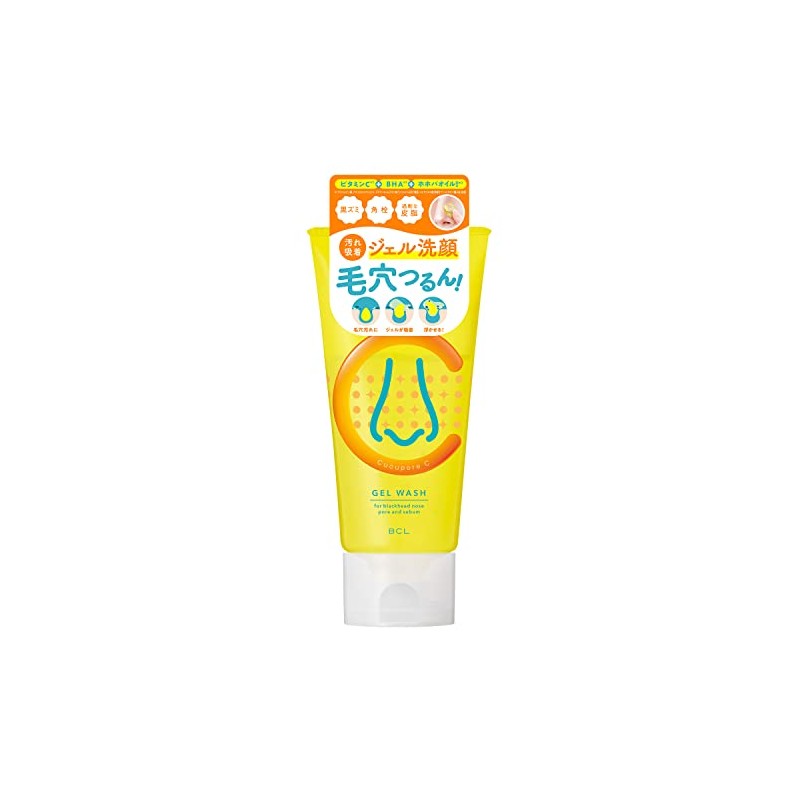 Kyukupore C Black Head Clear Gel Face Cleanser, 4.2 oz