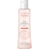Avène Gentle Lotion Sensitive Skin 200 ml