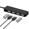 MMOBIEL 4-Port USB 2.0 Ultra Slim Data Hub Adapter Black