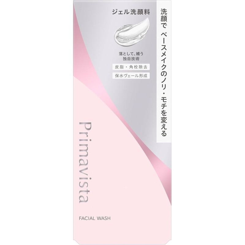 Primavista Pre-Makeup Gel Wash