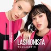 Maybelline MAYBELLINE Mascara, Remove with Hot Water, Lashionista N 01,
