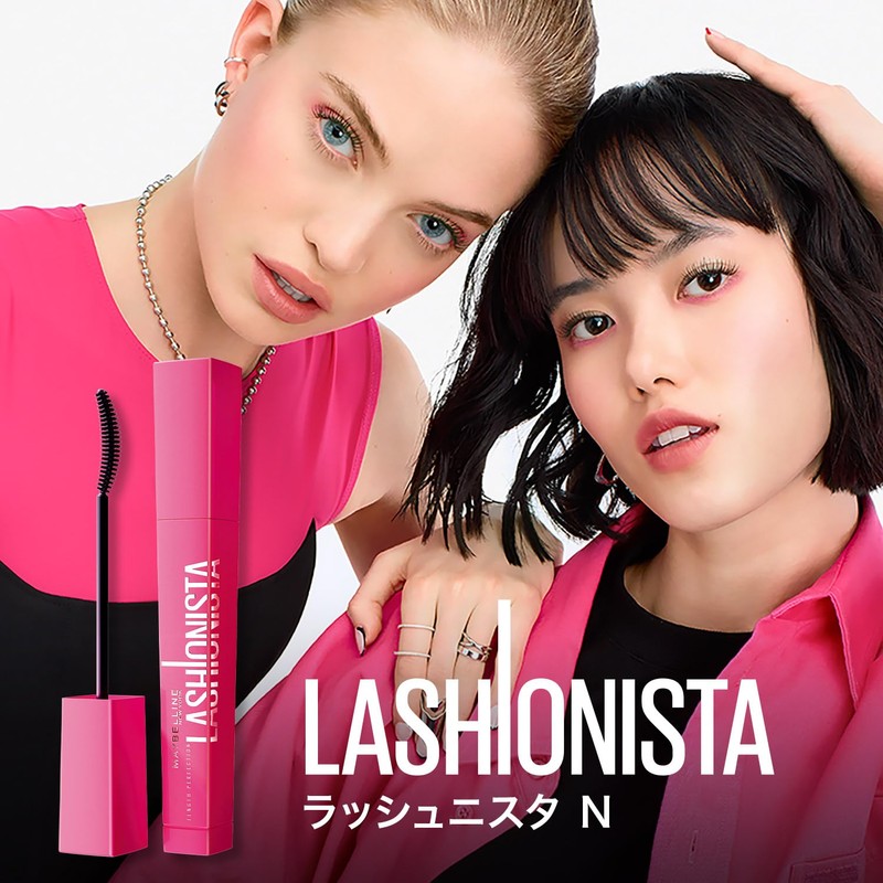 Maybelline MAYBELLINE Mascara, Remove with Hot Water, Lashionista N 01,
