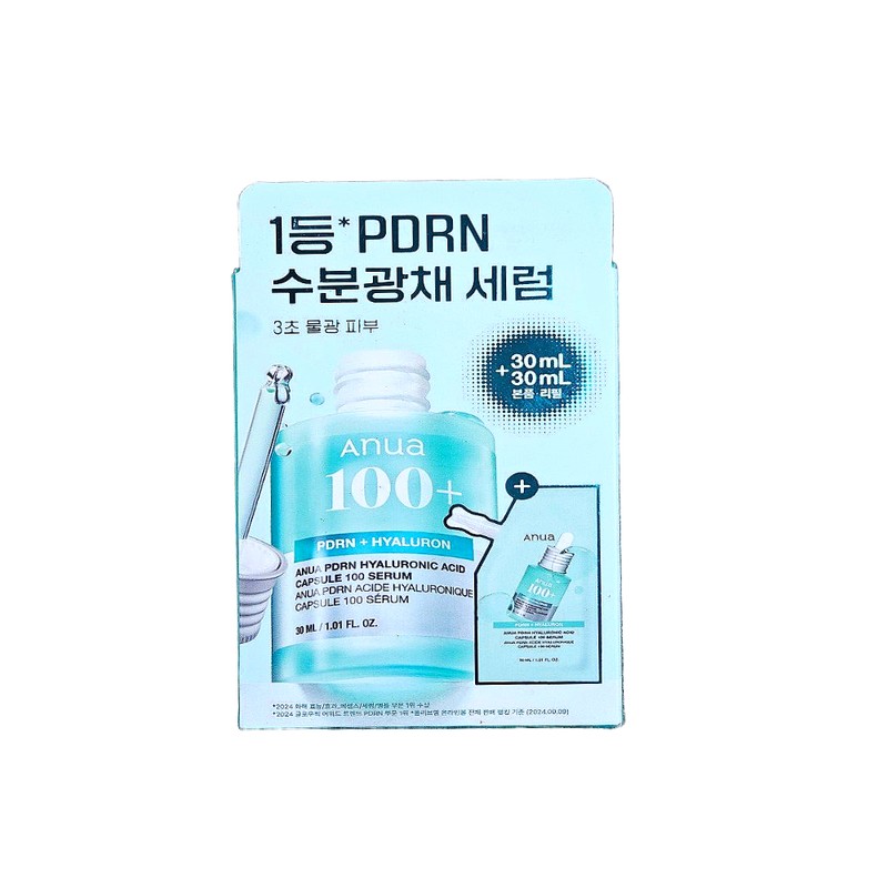 Anua PDRN Hyaluronic Acid Capsule 100 Serum 30ml (+30ml refill)