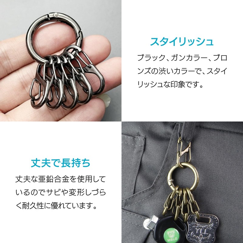 ENN LLC Nascan Set of 5 360 Degree Rotating Hook