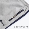 TBMPOY Men's Jersey Top and Bottom Sportswear Set, Sweatshirt, Running