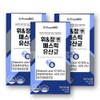 FromBio Gastrointestinal Mastic Lactic Acid Bacteria 3 Boxes Yu&Jang Yu&Jang