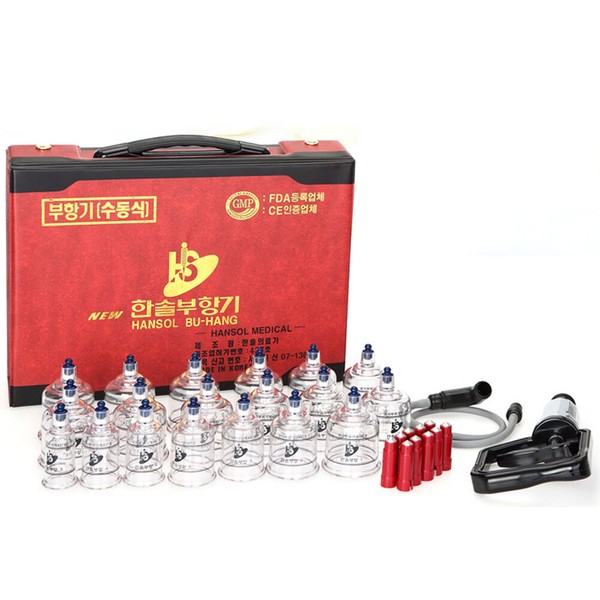 Hansol Buhang (19pcs Cups) Medical Massage Device Professional Cupping Set