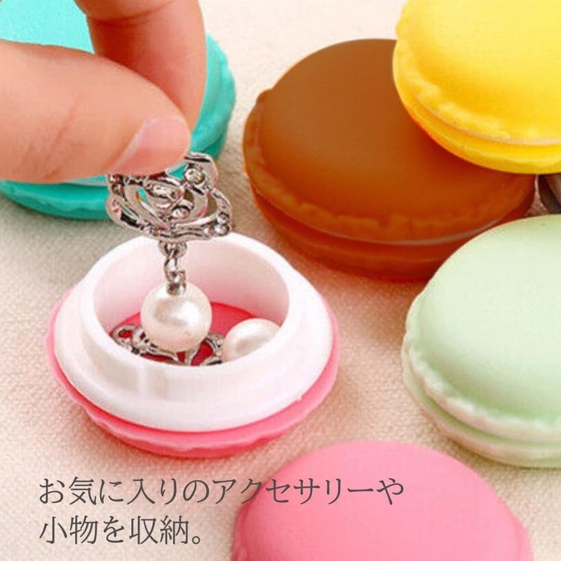 HappyHome Portable Mini Macaron Jewelry Case, Earrings, Ring, Accessory Case,