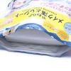 Softimo KOSE Cleansing Natural Cotton Sheets, Large Size, 80 Sheets,