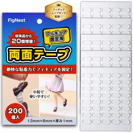 FigNest Anti-Slip Seals, 200 Seals, (Supervised by Figure Shop), Removable Double-Sided Tape, Earthquake-resistant Gel, Earthquakeproof Mat, Candy Toy