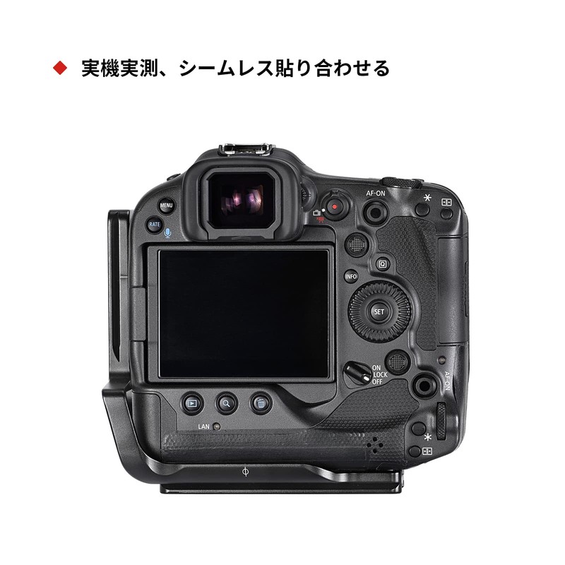 SWFOTO PCL-R3 Canon EOS R3 Camera Arca-Swiss L-Plate Quick Release