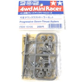 Tamiya gure-doappupa-tu No. 105 Variable daunsurasutoro-ra- 15105 Mini Four soldiers for Parts