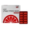 Goryeo Eundan Convenient Korea Eundan Vitamin C 1000 Neutral Vitamin