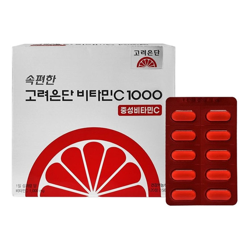 Goryeo Eundan Convenient Korea Eundan Vitamin C 1000 Neutral Vitamin