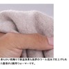 2 Color Set Stomach Wrap Cashmere Warm Cold Remover Unisex