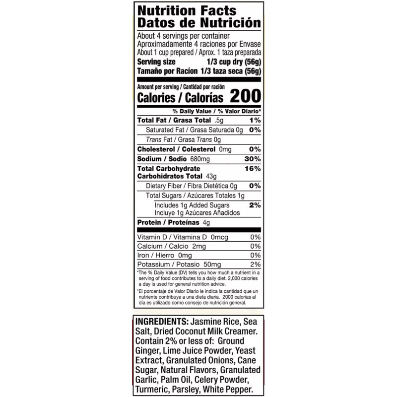 Vigo Coconut Ginger Rice - 8 oz