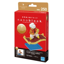 Nanoblock Award Selection Magic Rug NBC_250