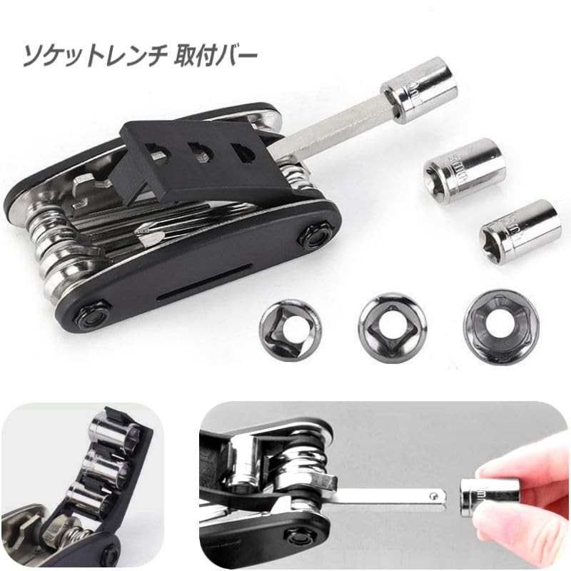 Bicycle Tool, Portable, Multi-Tool, Portable, 16-in-1 Tool Set, Allen Wrench,