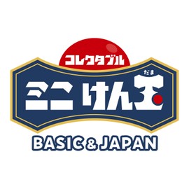 Bandai Collectible Mini Kendama BASIC & Japan (Box of 9 Pieces)