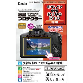 Kenko KLP-CEOSR100 LCD Screen Protector for Canon EOS R100/R10, Transparent, Made in Japan