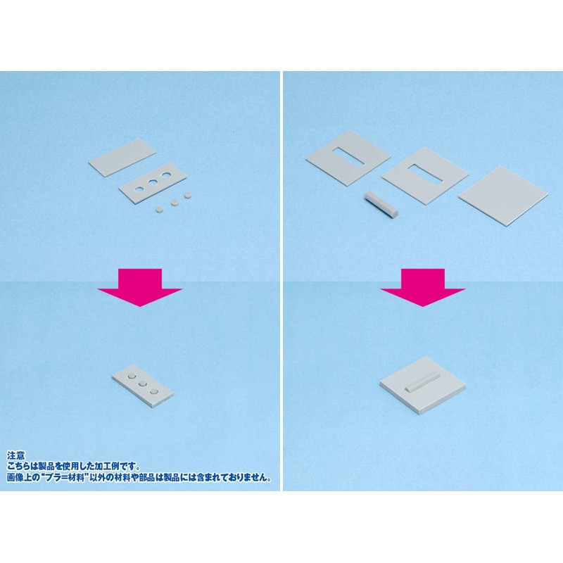プラ=材料【グレー】 六角棒 2.0mm 6本入