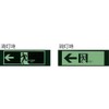 Unit Induction ← N Luminous Emergency Exit Sign Double Sided