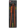 Tanabe Hardware Snack Tongs, Orange 1597