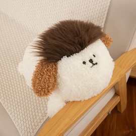 Gisqis White Dog Stuffed Animals Curly 18 Inch Large Stuffed Dog Plush Stuffed Animal Dog Plush Cushion Kawaii Puppy Plush Super Soft Birthday Children Girls