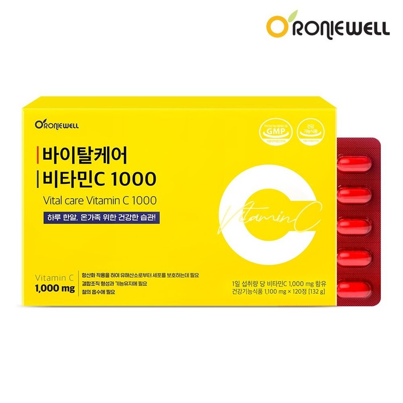 Roniwell [Roniwell] Vital Care Vitamin C 1000 120 tablets (4