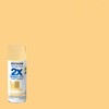 Rust-Oleum Rust-Oleum 249064-6PK Painter's Touch 2X Ultra Cover Spray Paint,