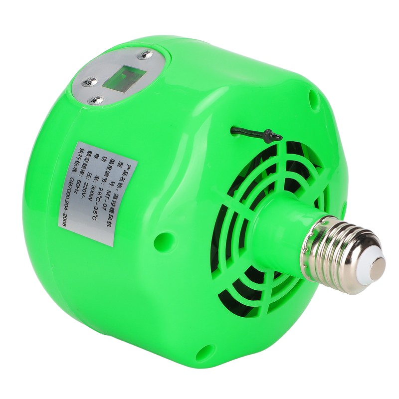 E27 Cultivation Heating Lamp 300W Chicken Coop Heat Lighting Tool