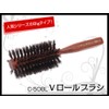Hongo C-508L V-Roll Brush, Brown, 508 Liters (x1)