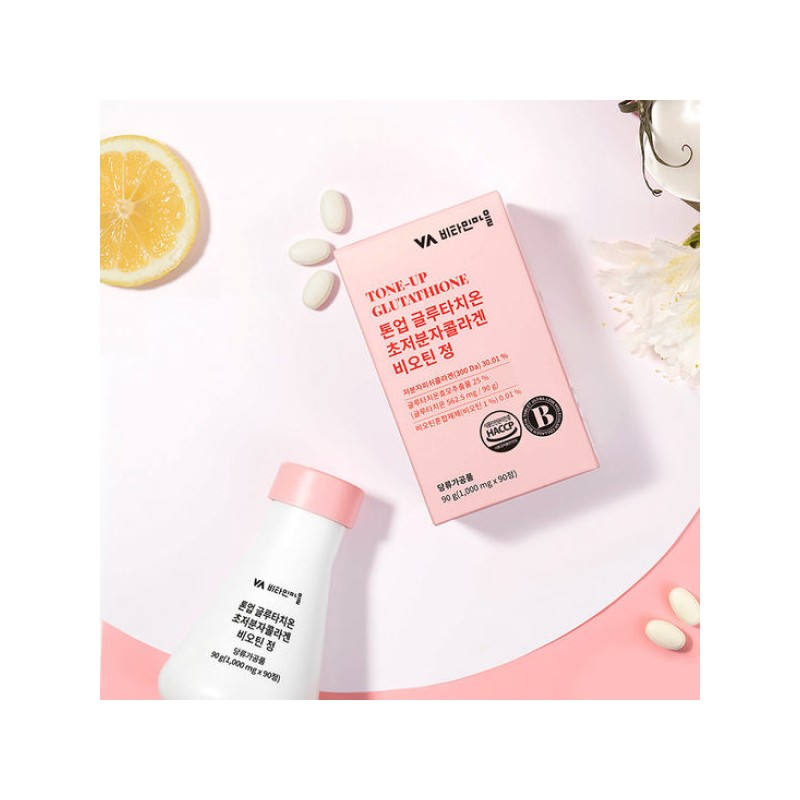 Vitamin Village 비타민마을 톤업 글루타치온 콜라겐 비오틴 180정 6개월분 2박스