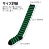 NOPNOP Striped Knee High Socks, 47 Patterns Available, Striped Over
