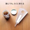 Marna K100CL Easy Opener Cap Opener (Clear) Bottle Lid Opener