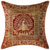 Stylo Culture Ethnic Brocade Couch Lounge Scatter Cushion Covers 16x16