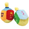The Dreidel Company Hanukkah Plush Dreidel with Rattle, Classic Hanukkah